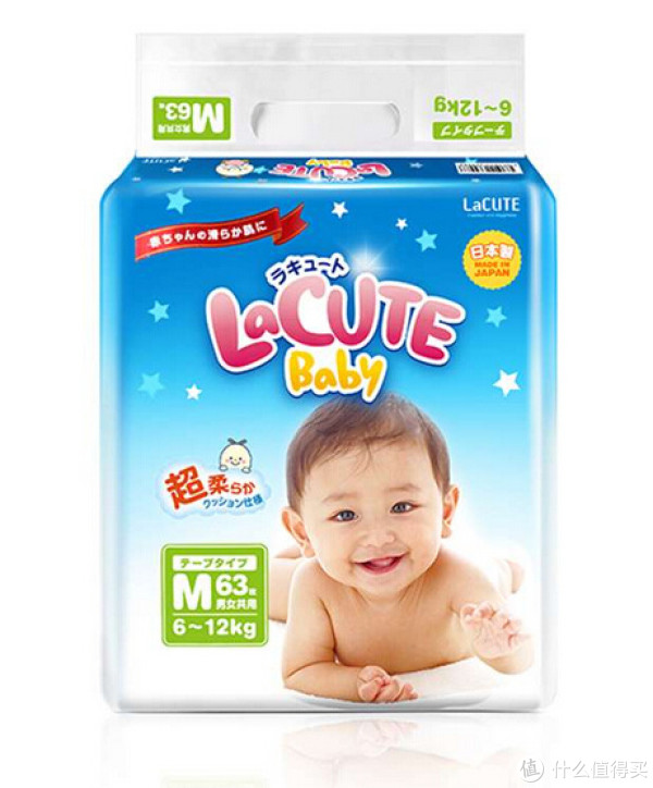 LaCUTE 乐可爱 纸尿裤 M63片