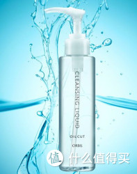 ORBIS 奥蜜思 卸妆油套装 新澄净卸妆露150ml+卸妆露替换装150ML 