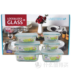 LOCK&amp;LOCK 乐扣乐扣 LLG224S902 格拉斯耐热玻璃保鲜盒6件套