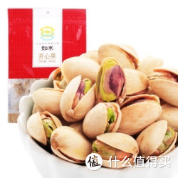 如水 开心果 400克*5袋