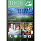 HTC 宏达电 One M8si 智能手机