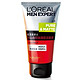 LOREAL 欧莱雅 男士火山岩控油清痘洁面膏100ml