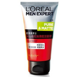 LOREAL 欧莱雅 男士火山岩控油清痘洁面膏100ml