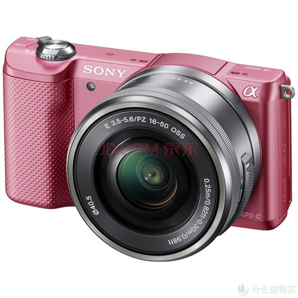 SONY 索尼 ILCE-5000L/α5000 微单单镜套机 粉色(16-50mm)