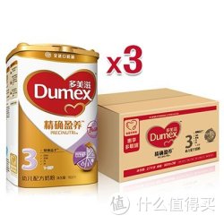 Dumex 多美滋 精确盈养3段（1-3岁）幼儿配方奶粉900gx3罐 