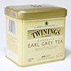 Twinings 川宁 伯爵红茶/早餐红茶/威尔士王子茶/仕女伯爵红茶 100g*5盒