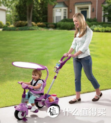 little tikes 小泰克 3合1推行三轮车 紫色 + 钥匙链