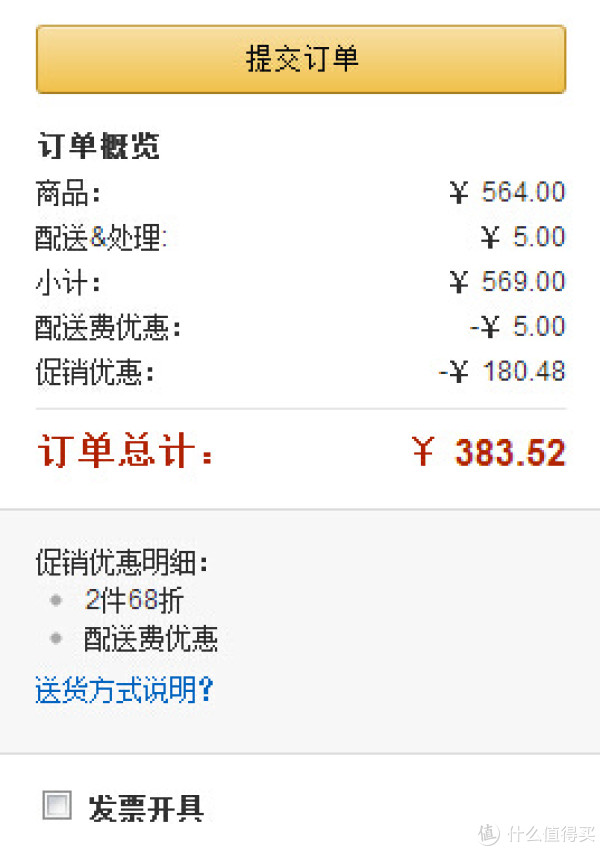 little tikes 小泰克 3合1推行三轮车 紫色 + 钥匙链