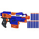 NERF N-Strike Elite Stryfe 电动发射器