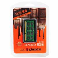 Kingston 金士顿 系统指定低电压版 DDR3 1600 8GB 联想笔记本专用内存