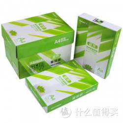 GuangBo 广博 F70605 A4复印纸70g 500张*5包