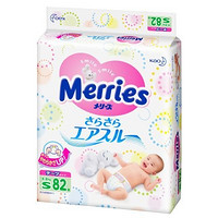 花王（Merries）妙而舒纸尿裤小号(S)82片【4-8kg】（日本原装进口）