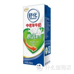 伊利 舒化中老年心活配方牛奶 250ml