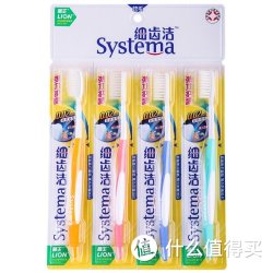 LION 狮王  细齿洁弹力护龈牙刷 四支装*8件