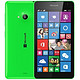 微软（Microsoft） Lumia 535 (RM-1090) 绿色 联通3G手机 双卡双待