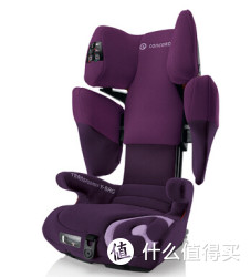 CONCORD Transformer X BAG 儿童汽车安全座椅