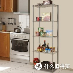 爵鼎家 碳钢烤银漆金属五层收纳置物层架5MP3060150S银色