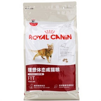 移动端限华南：ROYAL CANIN 皇家 F32 理想体态成猫猫粮 4kg
