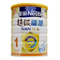 Nestle 雀巢 超级能恩适度水解婴儿配方奶粉1段（0-12个月）800克 德国原装进口