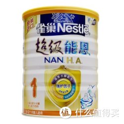 Nestle 雀巢 超级能恩适度水解婴儿配方奶粉1段（0-12个月）800克 德国原装进口