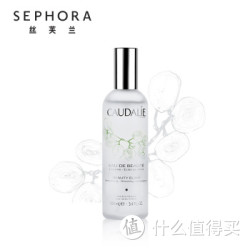 CAUDALIE 欧缇丽 葡萄活性精华爽肤水 100ml