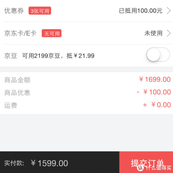 再特价:SHARP 夏普 KC-Z380SW 加湿型空气净化器