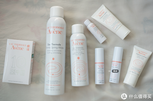 海淘券码：lookfantastic Avene 雅漾 品牌大促