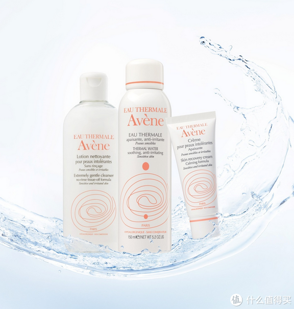 海淘券码：lookfantastic Avene 雅漾 品牌大促