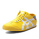 Onitsuka Tiger鬼冢虎 2015年新款中性MEXICO 66 PARATY系列 休闲鞋THLA03-0401