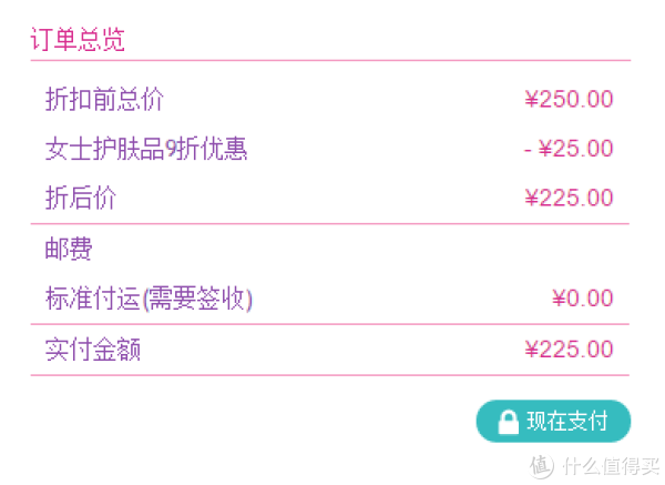 GLAMGLOW THIRSTYMUD HYDRATING TREATMENT 篮罐补水面膜 50g