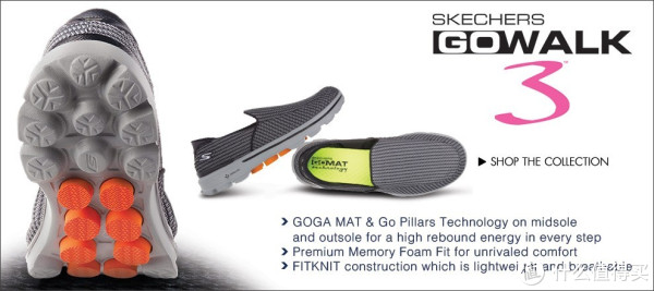 SKECHERS 斯凯奇 Go Walk 3 男款健步鞋