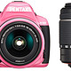 PENTAX 宾得 K-50 DAL 双防水镜头单反套机（18-55WR/50-200WR）粉色款