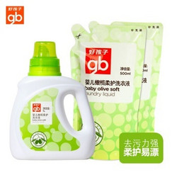 移动端：Goodbaby 好孩子 婴儿橄榄柔护洗衣液1L送500ml*2袋装 