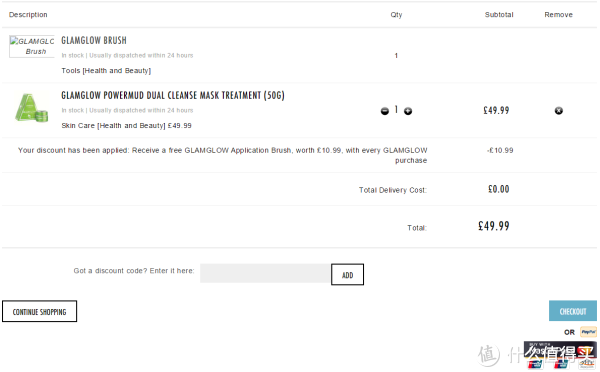 GLAMGLOW Powermud dual cleanse mask treatment 清洁护理面膜 50g