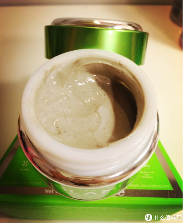 GLAMGLOW Powermud dual cleanse mask treatment 清洁护理面膜 50g