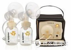 medela 美德乐 PIS新风韵 双边电动吸奶器（手提袋款）