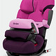 Cybex PALLAS-FIX 2015款 儿童安全座椅