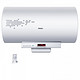 海尔 EC6003-G 60升 分层加热 遥控 电热水器