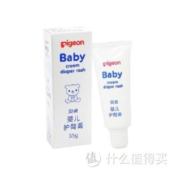凑单品：Pigeon  贝亲 IA23 婴儿护臀膏 35g