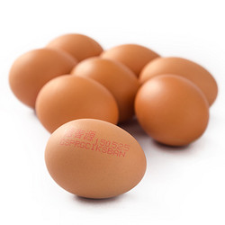 【天猫超市】德青源爱的鲜鸡蛋16枚装 鸡蛋 新鲜禽蛋