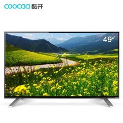 酷开(Coocaa) K49 49英寸 智能 网络电视