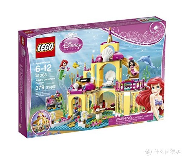 LEGO 乐高 Disney Princess 41063 Ariel's Undersea Palace 美人鱼的海底宫殿