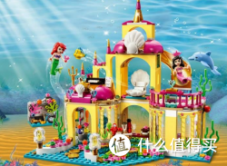 LEGO 乐高 Disney Princess 41063 Ariel's Undersea Palace 美人鱼的海底宫殿