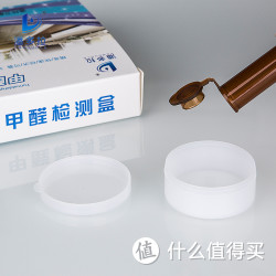 潘多拉 空气甲醛自测盒2套装