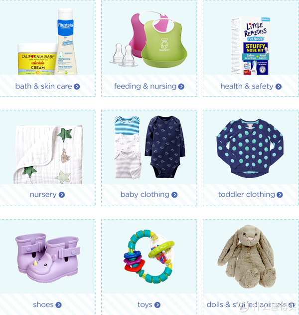 海淘券码：diapers 母婴网站 使用支付宝支付