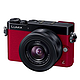新低价：Panasonic 松下 DMC-GM5K-R 12-32mm 微单相机