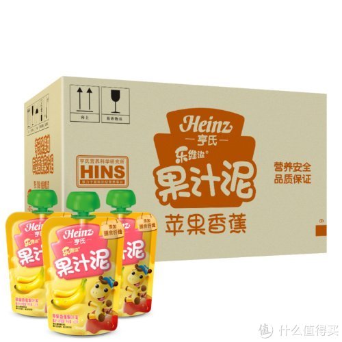 双重优惠：Heinz 亨氏 乐维滋果汁泥 苹果香蕉120g*24袋