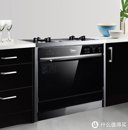 Midea 美的 WQP6-3206A 嵌入式/台式两用 6套洗碗机