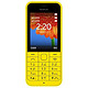 NOKIA 诺基亚 220 (RM-1125) 黄色 移动联通2G手机 双卡双待