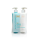 MOROCCANOIL 摩洛哥 保湿洗发水护发素套装 500ml*2